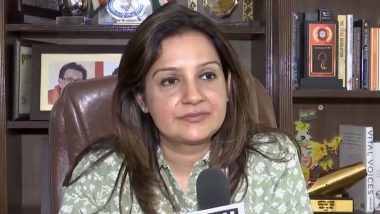 Priyanka Chaturvedi On Delhi Water Crisis: राज्य सरकार और केंद्र सरकार के आपसी झगड़ो के कारण जनता को परेशानी हो रही है, यूबीटी नेता प्रियंका चतुर्वेदी का बयान-Video