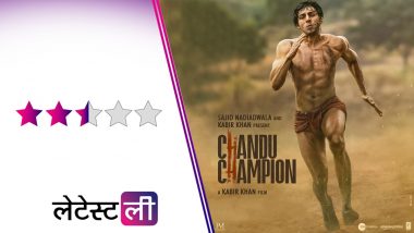 Chandu Champion Review: कार्तिक आर्यन स्टारर 'चंदू चैंपियन' की कहानी दमदार, पर ये खामियां फिल्म को ले डूबी!