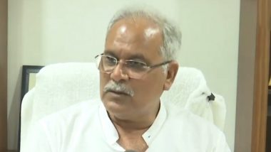 Bhupesh Baghel On Emergency: इंदिरा गांधी में साहस था, इसलिए उन्होंने घोषित आपातकाल लगाया था, लेकिन 10 साल में देश में अघोषित आपातकाल लगा हुआ है; भूपेश बघेल-Video