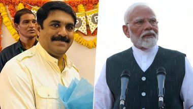 Urge To PM Modi: पीएम मोदी से स्मार्ट सिटी परियोजना की जांच का आदेश देने का आग्रह