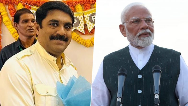 Urge To PM Modi: पीएम मोदी से स्मार्ट सिटी परियोजना की जांच का आदेश देने का आग्रह