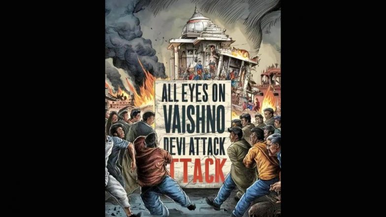 All Eyes On Vaishno Devi Attack: रियासी आतंकी हमले पर फूटा क्रिकेटरों का गुस्सा! केशव महाराज और ट्रेविस हेड समेत कई खिलाड़ियों ने शेयर किया पोस्टर