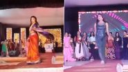 Transgender Fashion Show: आम भीड़ से अलग दिखने का एक अनोखा प्रयास,ओडिशा के संभलपुर में ट्रांसजेंडर फैशन शो का आयोजन-Video