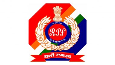 Nagpur RPF Railway: विशाखापट्टनम-एलटीटी एक्सप्रेस में लावारिस हालत में ट्रॉली बैग से मिला 13 किलों गांजा