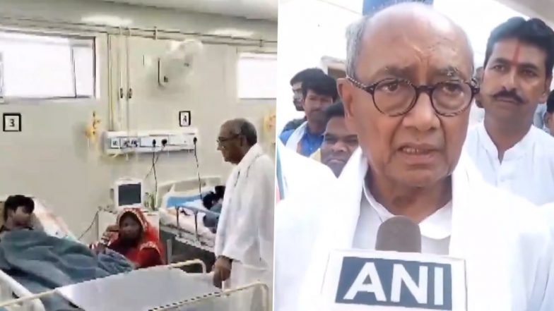 Digvijay Singh Met The Injured: मध्यप्रदेश के राजगढ़ में सड़क हादसे में 13 लोगों की हुई थी मौत, घायलों से मिलने हॉस्पिटल पहुंचे कांग्रेस नेता दिग्विजय सिंह- Video