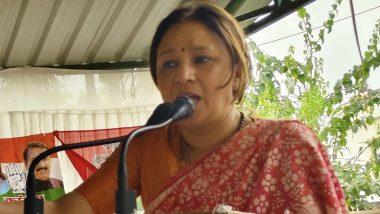 Aradhana Mishra Attack On BJP: आराधना मिश्रा ने बीजेपी पर साधा निशाना, कहा- चुनावी रुझान भाजपा के लिए प्रभु राम का श्राप