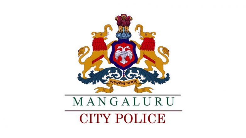 मंगलुरु पुलिस निर्धारित सीमा से अधिक गति पर अंकुश के लिए मोबाइल स्पीड रडार गन का उपयोग करेगी