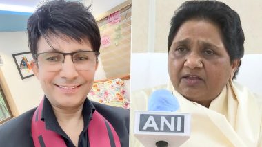 Kamaal Khan Bad Comment on Mayawati:  मायावती के खिलाफ अभद्र टिप्पणी के मामले में कमाल आर खान पर मुकदमा