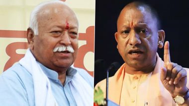 UP: गोरखपुर में हैं CM योगी और RSS प्रमुख मोहन भागवत, फिर भी अब तक क्यों नहीं हुई मुलाकात, जानें इसकी वजह