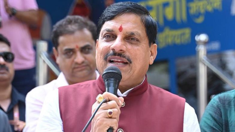 Father's Day 2024: मध्य प्रदेश के सीएम मोहन यादव ने पिता से मांगे 500 रुपए