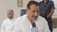 Congress Leader Prithviraj Chouhan: महाराष्ट्र में महाविकास आघाडी की 32 सीटें आएगी; पूर्व सीएम पृथ्वीराज चौहान ने जताया भरोसा -( Watch Video )