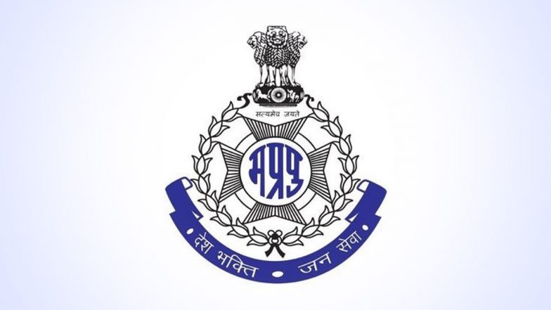 MP: मंदिर में फेंका गाय का मांस! 4 आरोपी गिरफ्तार, पुलिस ने लगाया रासुका