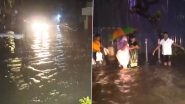 Mumbai Rain: मुंबई के कई हिस्सों में भारी बारिश के कारण हुआ जलभराव, लोगों को करना पड़ा परेशानियों का सामना-Video