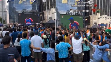 World Cup Celebrations In New York: भारतीय फैंस ने न्यूयॉर्क में मनाया जीत का जश्न, मैच देखने के लिए जुटें लोगो ने लगाए गणपति बप्पा मोरया के नारे, देखें वीडियो