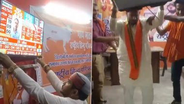 Hindu Parishad President Breaks Television Set: लोकसभा चुनाव में BJP के 400 सीटें नहीं आने पर राष्ट्रीय हिंदू परिषद के अध्यक्ष गोविंद पाराशर ने तोड़ा टीवी, देखें वीडियो