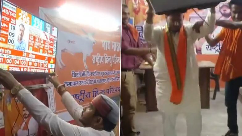 Hindu Parishad President Breaks Television Set: लोकसभा चुनाव में BJP के 400 सीटें नहीं आने पर राष्ट्रीय हिंदू परिषद के अध्यक्ष गोविंद पाराशर ने तोड़ा टीवी, देखें वीडियो