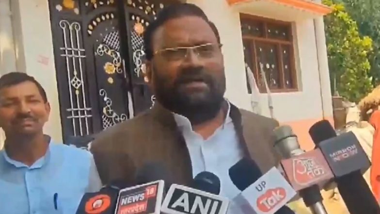 MP MLA Court: कोर्ट ने स्वामी प्रसाद मौर्य व उनकी बेटी संघमित्रा को घोषित किया फरार