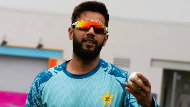 Imad Wasim Injury: मांसपेशियों में खिंचाव के कारण टी20 विश्व कप में अमेरिका के खिलाफ मैच नहीं खेलेंगे पाक के स्टार खिलाड़ी इमाद वसीम