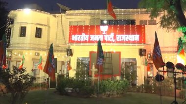 Jaipur BJP Office Decorated: जीत से पहले ही सज गया जयपुर में बीजेपी का कार्योलय, कल होनी है मतगणना -Video