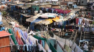 Vasai: गंदे नाले के पानी से धोएं जा रहे थे हॉस्पिटल के मरीजों के कपड़े, वसई परिसर की घटना, लोगों के स्वास्थ के साथ खिलवाड़-Video