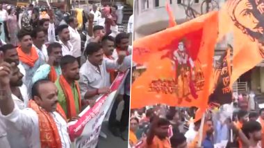 Nagpur Protest: जम्मू -कश्मीर में हुए आतंकवादी हमले के विरोध में विश्व हिंदू परिषद और बजरंग दल का नागपुर में प्रदर्शन-Video