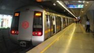 Delhi-Noida Metro Blue Line: दिल्ली-नोएडा मेट्रो यात्रियों के लिए मुसीबत! ब्लू लाइन पर फिर चोरी हुई केबल, देरी से चल रही ट्रेनें