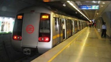 Delhi Metro Recruitment: दिल्ली मेट्रो में नौकरी का मौका! मिलेगा लाखों का वेतन, कहां करना है आवेदन, जाने डिटेल्स