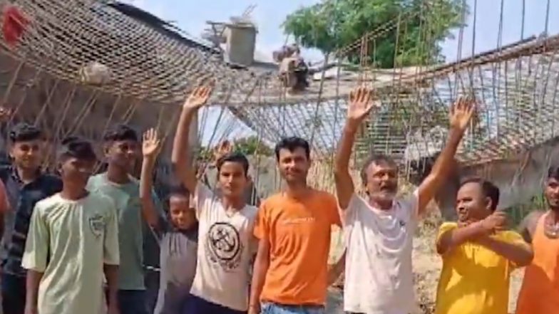 Bihar Bridge Collapse: अब बिहार के मोतिहारी में गिरा ब्रिज, एक सप्ताह में ये तीसरी पूल गिरने की घटना, प्रशासन में मचा हडकंप-Video