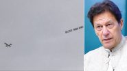 Release Imran Khan: भारत बनाम पाकिस्तान टी20 विश्व कप मैच के दौरान नासाउ स्टेडियम के ऊपर से उड़ा इमरान खान को रिहा करो लिखा विमान, देखें वीडियो