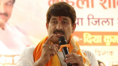 Manoj Tiwari On Atishi: आतिशी विपक्ष जैसा व्यवहार कर रहीं, नहीं संभल रही दिल्ली तो भाजपा के हवाले कीजिए- मनोज तिवारी