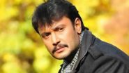 Kannada Actor Darshan Gets Bail: कन्नड़ अभिनेता दर्शन को HC से मामूली राहत, मेडिकल आधार पर 6 हफ्ते की मिली जमानत