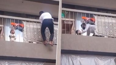 Viral Video: अहमदनगर के सांसद नीलेश लंके की त्वरित कार्रवाई से बची मासूम की जान, 2 मंजिला बिल्डिंग से गिरते-गिरते बचा