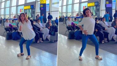 Girl Dance At Kolkata Airport: रील बनाने के लिए महिला ने कोलकाता एयरपोर्ट पर ही दीपिका के गाने पर किया डांस, अब नेटिज़न्स जमकर कर रहें है ट्रोल-Video