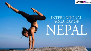 International Yoga Day: नेपाल में 5000 से अधिक लोगों ने किया योग