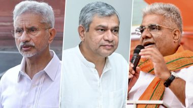 Modi Cabinet 3.0: एस. जयशंकर, अश्विनी वैष्णव, भूपेंद्र यादव ने संभाला कार्यभार, बताई अपनी प्राथमिकताएं