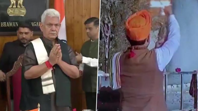 जम्मू-कश्मीर के उपराज्यपाल मनोज सिन्हा ने अमरनाथ की &lsquo;प्रथम पूजा&rsquo; में वर्चुअल रूप से लिया भाग, देखें वीडियो
