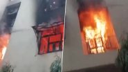 Ghaziabad AC Blast: गाजियाबाद के वसुंधरा इलाके में धमाके के साथ फटा AC, बिल्डिंग में लगी भीषण आग- VIDEO