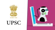 UPSC Exam 2024: एआई ऐप ने यूपीएससी प्रारंभिक परीक्षा में 200 में से 170 अंक प्राप्त किये