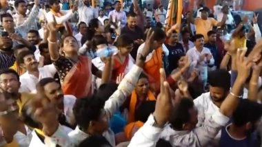 Video: ओडिशा में भाजपा कार्यकर्ता अपनी जीत का जश्न मनाने के लिए पार्टी कार्यालय में हुए एकत्र, देखें वीडियो