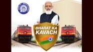 Railway Kavach System: जानिए क्या होता है रेलवे का कवच सिस्टम, जिसके होने से टल सकता था कंचनजंघा ट्रेन हादसा?