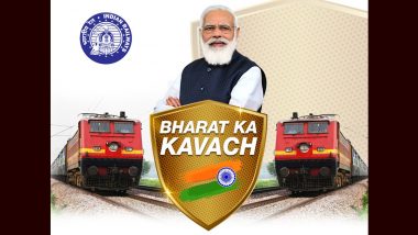 Railway Kavach System: रेल हादसों पर लगेगी लगाम, केंद्र सरकार ने ‘कवच’ के लिए जारी किए 1,112.57 करोड़ रुपये