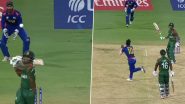 Sompal Kami Takes a Stunning Catch: सोमपाल कामी ने मैच की पहली ही गेंद पर लपका शानदार कैच तंजीद हसन को किया आउट, देखें वीडियो