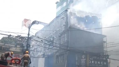 Kolkata Fire Incident: कोलकाता के पार्क स्ट्रीट इलाके में लगी भीषण आग