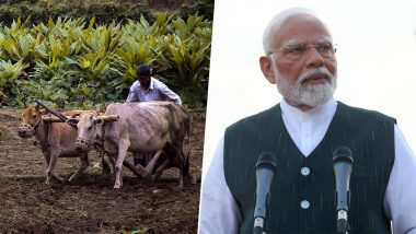 PM Kisan Samman Nidhi: किसानों के लिए बड़ी खबर, इस दिन किसानों के अकाउंट में ज़मा होगी पीएम किसान सम्मान निधि की 17वीं किश्त, जाने पूरी जानकारी