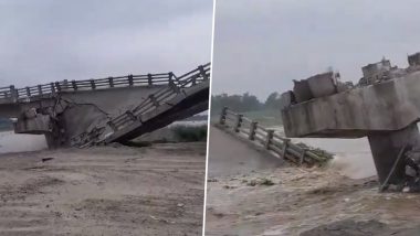 Bihar Bridge Collapse: बिहार के अररिया में 7 करोड़ की लागत से बना पुल हुआ धराशायी, कुछ दिन बाद ही होना था उद्घाटन- VIDEO