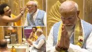 PM Modi in Varanasi: जीत के बाद पहली बार काशी विश्वनाथ धाम पहुंचे पीएम मोदी, विधि-विधान से की भगवान भोलेनाथ की पूजा (Watch Video)
