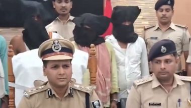 Four Naxalites Arrested in Bihar: बिहार पुलिस को मिली बड़ी सफलता, गया से चार नक्सलियों को किया गिरफ्तार- VIDEO