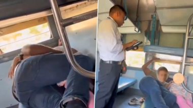 Train Viral Video: ट्रेन में कपल ने की बेशर्मी की सारी हदें पार, टीटीई के आने के बाद भी करते रहें गंदी हरकते, दुसरे यात्रीयों को भी आने लगी शर्म