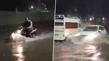 Gujarat Heavy Rain: गुजरात के द्वारका में भीषण बारिश के चलते कई जगहों पर हुआ जलभराव-Video