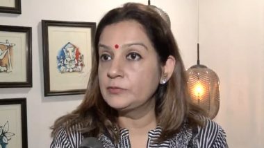 Priyanka Chaturvedi On PM: पीएम ने पिछले तीन टर्म से इमरजेंसी को 3 हजार बार जनता को याद दिलाया है,उन्हें आज के मुद्दे पर बात करनी चाहिए, उद्धव गुट की नेता प्रियंका चतुर्वेदी का बयान-Video